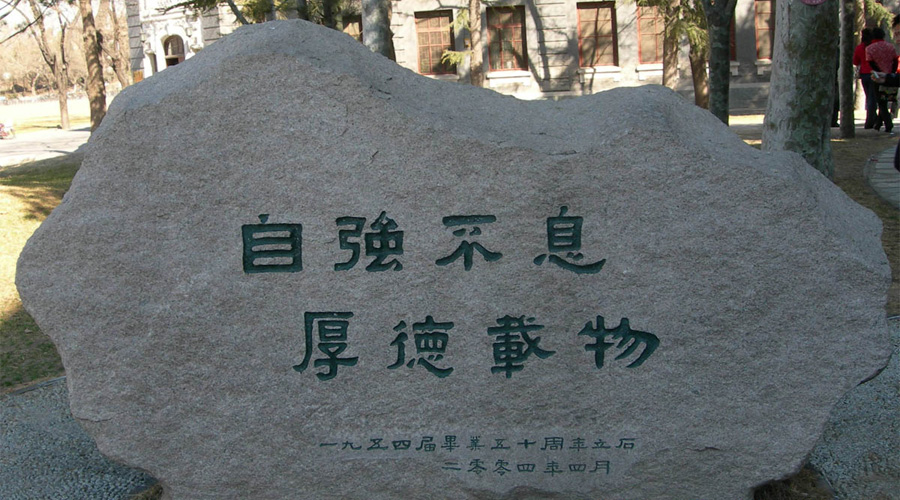 國(guó)貨當(dāng)自強(qiáng) ——讀《聚焦“水貨”潤(rùn)滑油所有水貨都是假貨》所感